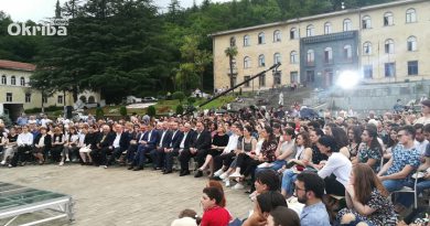 მიხეილ ბატიაშვილი – განათლების მიმართულებით საქართველო რეგიონში ლიდერი ქვეყანა გახდება მიხეილ ბატიაშვილი – განათლების მიმართულებით საქართველო რეგიონში ლიდერი ქვეყანა გახდება
